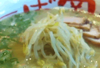 やっぱりあったまる〜