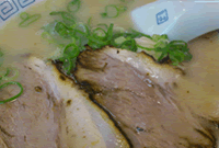 長浜ラーメン