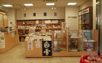 取材日記「伊丹市観光物産協会さん（Welove阪神間）」