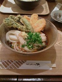 「うどん屋きすけ」　有機野菜天ぶっかけ
