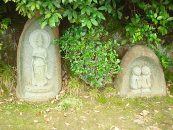嵐山