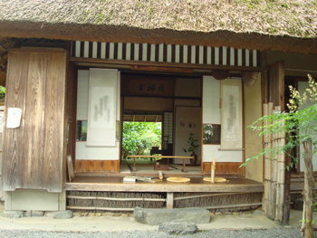 落柿舎