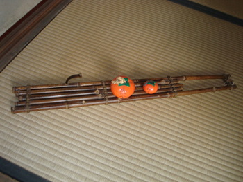 落柿舎