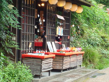 あだしの念仏寺周辺