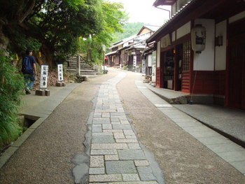 あだしの念仏寺周辺