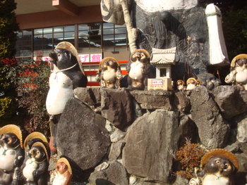 信楽・陶芸の村