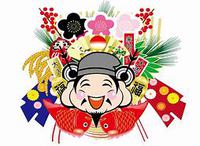 自己紹介（こじこじ）