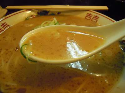 ラーメン吉正　大阪市北区