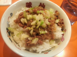 台湾ラーメン味仙　大阪市浪速区