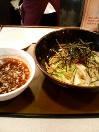 らぁめん北斗