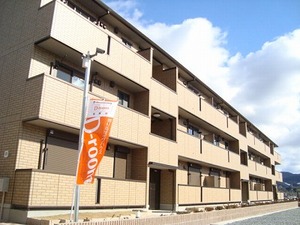 オール電化でエコキュート採用！！