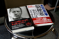暇なんで