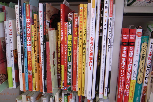 定休日 恒例の散歩