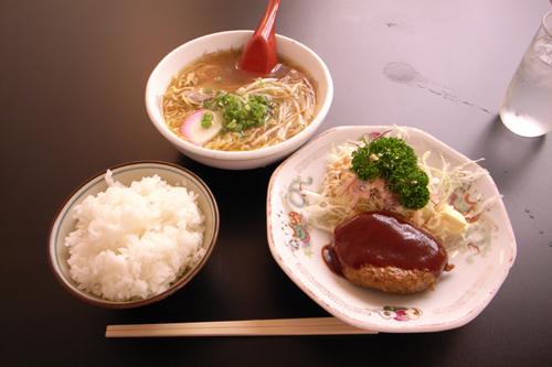 定休日