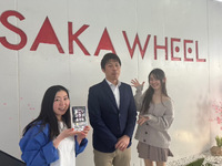 常識を変える観覧車「OSAKA WHEEL」ゼネラルマネージャーの三輪武志さんにインタビュー！