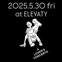 ＊新たなDJイベントスタート『A LOVERS CONCERT』