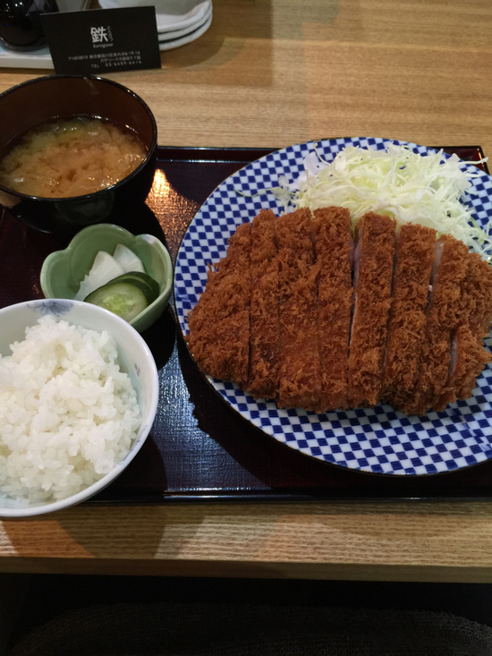 かんみ のたべたべ日記 とんかつ 鉄 熟成リブロースかつ定食