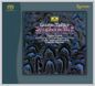 エソテリック　SACD　ソフト新譜発売