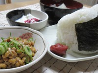 免疫力を高める