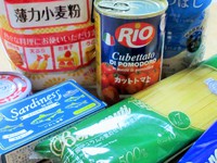 備えあれば患いなし