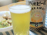 西日本限定　酒米ビール