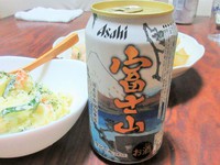 限定ビール