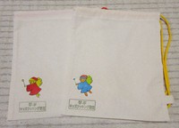 こおとめちゃんと、にんとくん