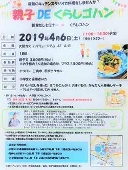羽根つき餃子と焼き小籠包