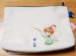 遊・乙女ちゃんバッグ