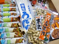 お姑さんから～