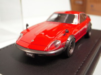 IGモデル1/43　フェアレディ 240ZG　レッド