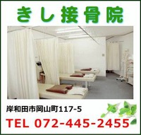 歯科衛生士さんに良いセルフケア教えてもらいました！