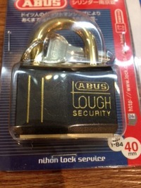 ABUS  南京錠