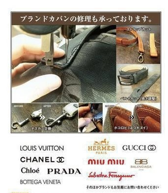 【総合】LV　ルイヴィトン