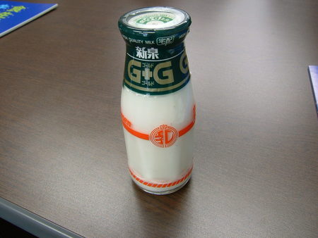泉南牛乳へ見学に行ってきました。
