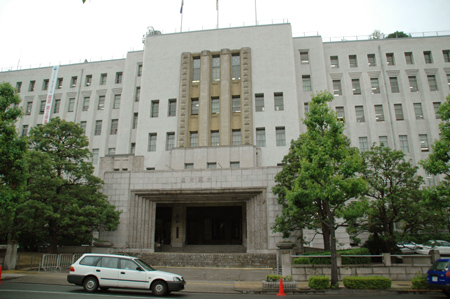 大阪府庁