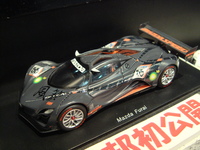 2008 全日本模型ホビーショー