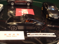 2009 第48回 静岡ホビーショー