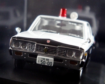 キッドボックス特注 DISM製 セドリック 330 後期型