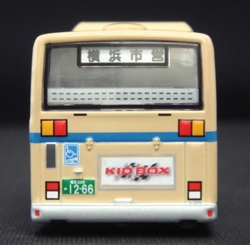 キッドボックス特注　ワンマイルバス