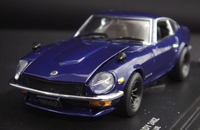 宮沢模型特注  1/43 フェアレディ 240Z  ブルー