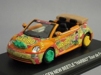 ツールドフランスのキャラバンカー