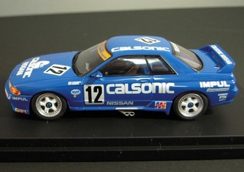 HPI 1/43  スカイライン GT-R CALSONIC