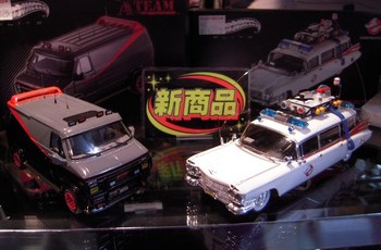 ゴーストバスターズ　ECTO-1