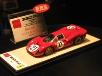 2010 第49回 静岡ホビーショー