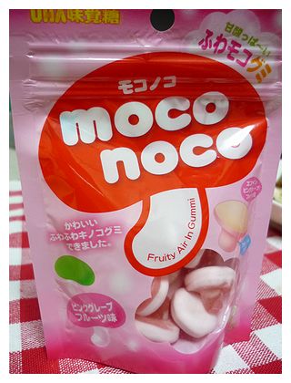きのこ 番外編。