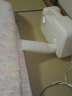 私を幸せな気分にさせてくれる布団乾燥機