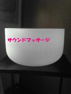臓器へのマッサージ（クリボウ）