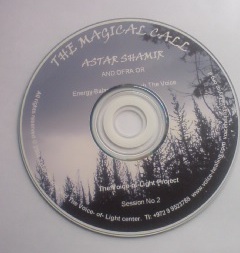 魂に響く？ＣＤ「アスターのヴォイスヒーリング」