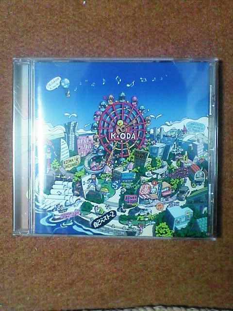 歌で楽しむ♪